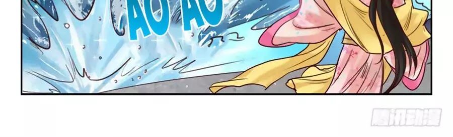 Luôn Có Yêu Quái Chapter 222 8