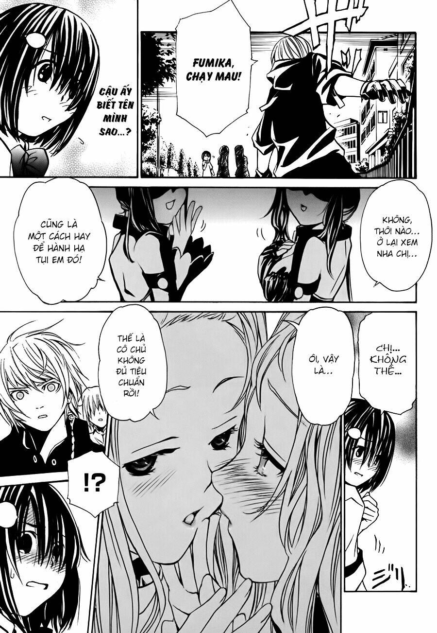 seikon no qwaser chapter 13 22