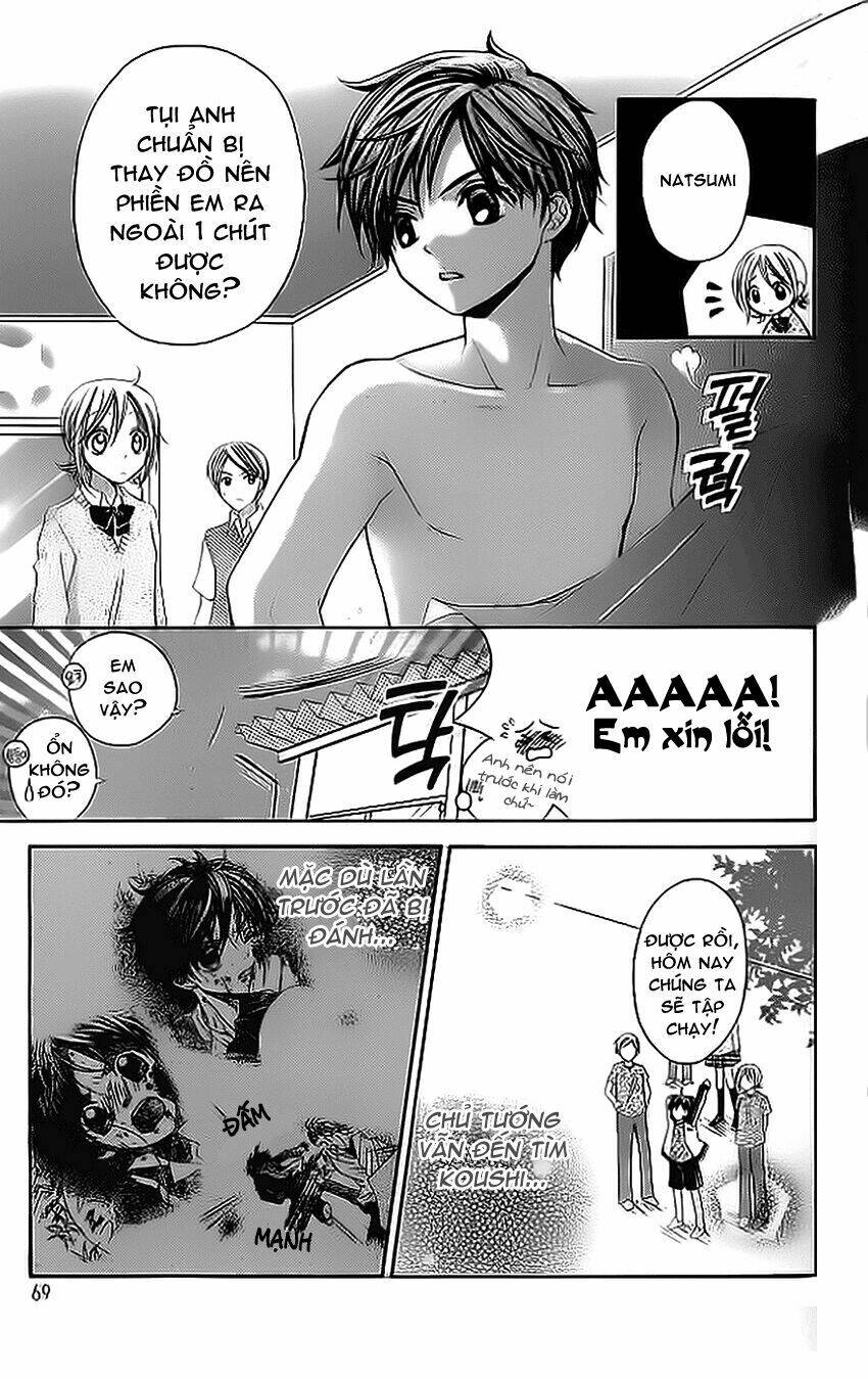 houkago orange chapter 2 17