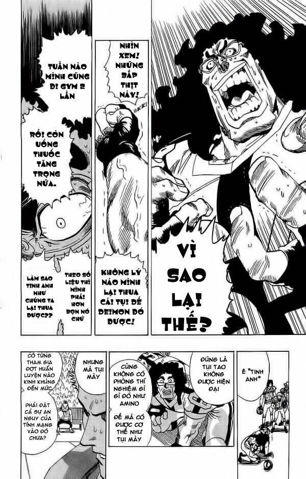 lá chắn mắt chapter 96 16