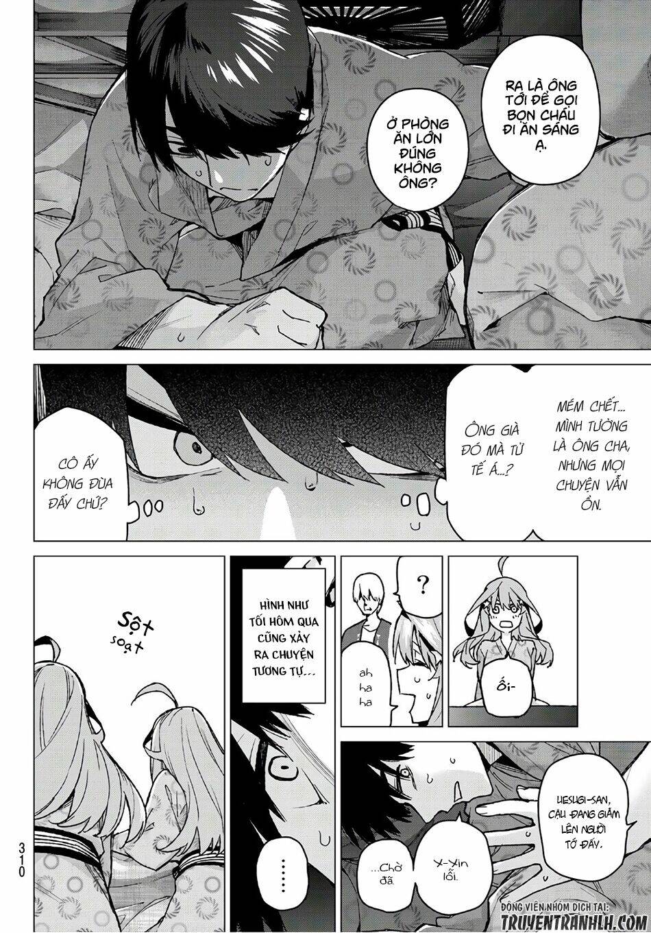 the five wedded brides chapter 64 9