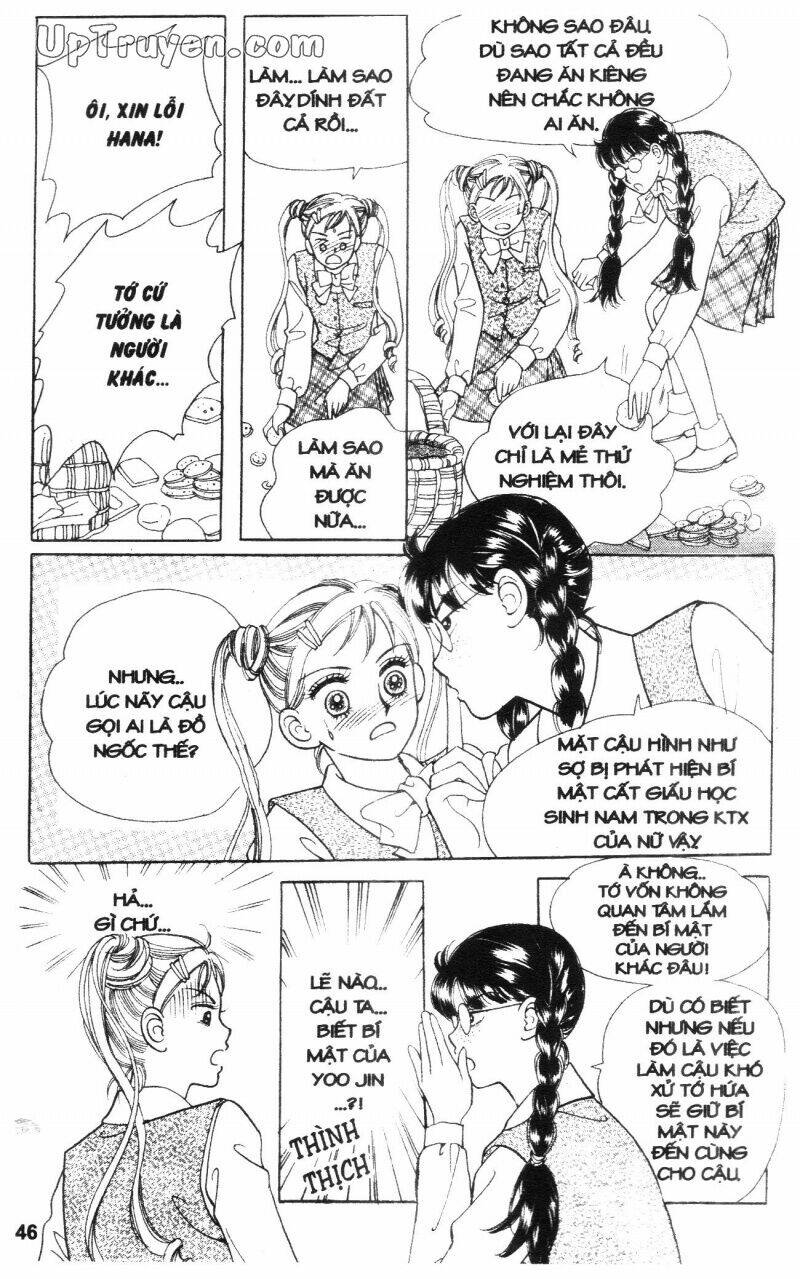 banana school chapter 3 47