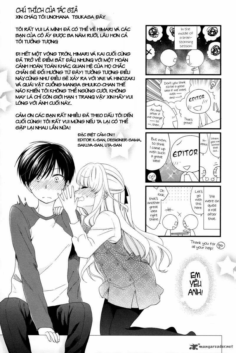 hajiotsu chapter 32 28