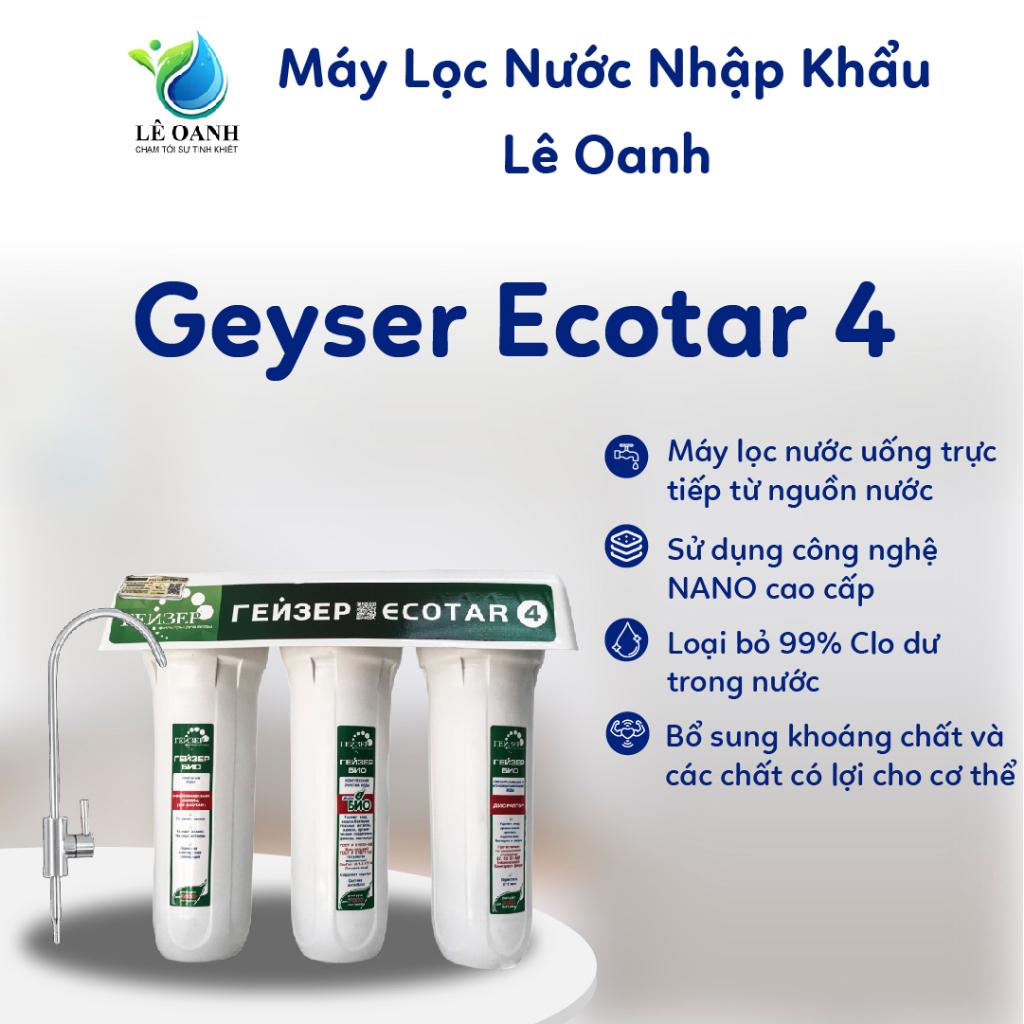 Máy lọc nước Nano Geyser Ecotar 4