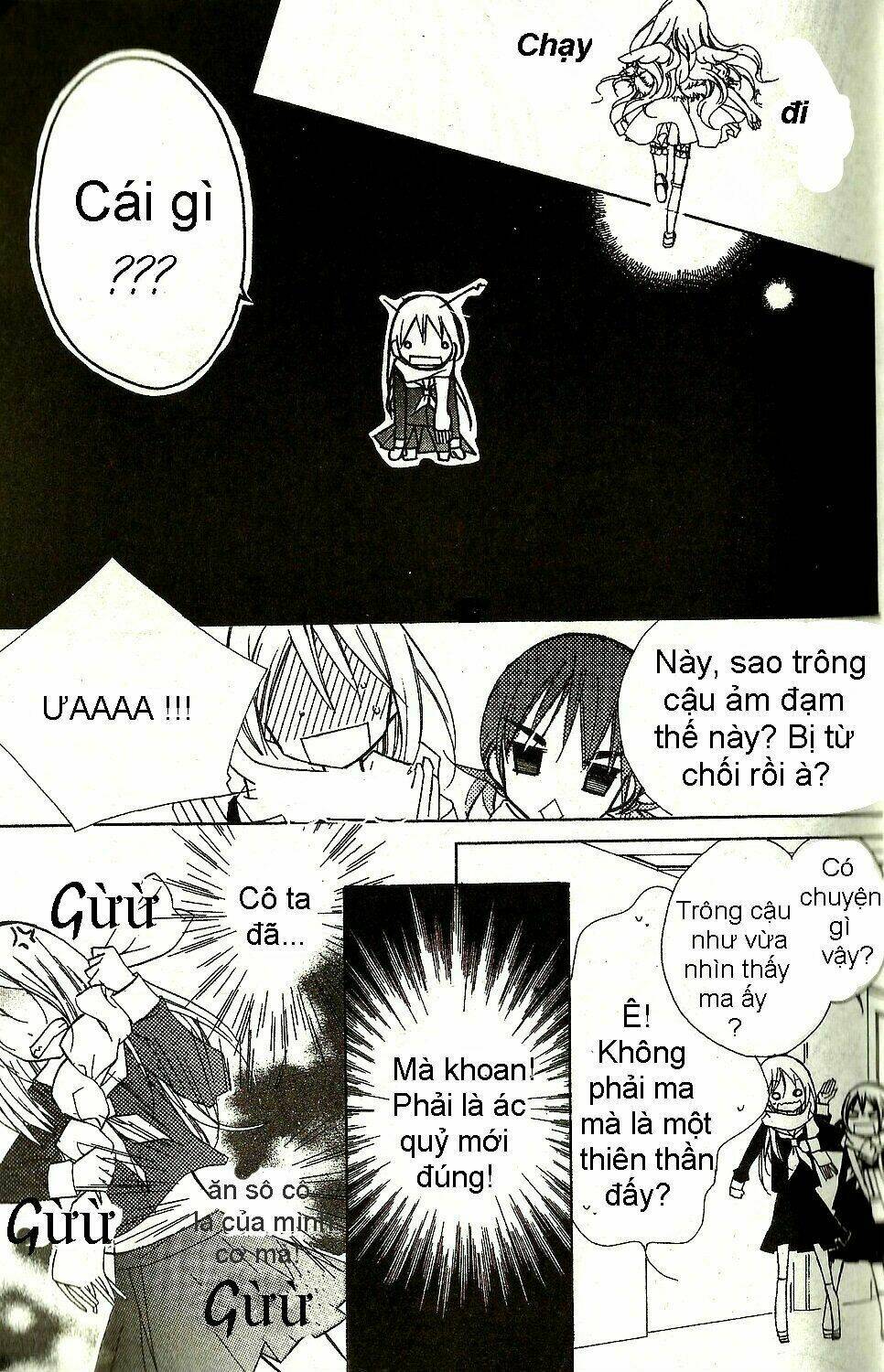 kimi no neiro chapter 1 23