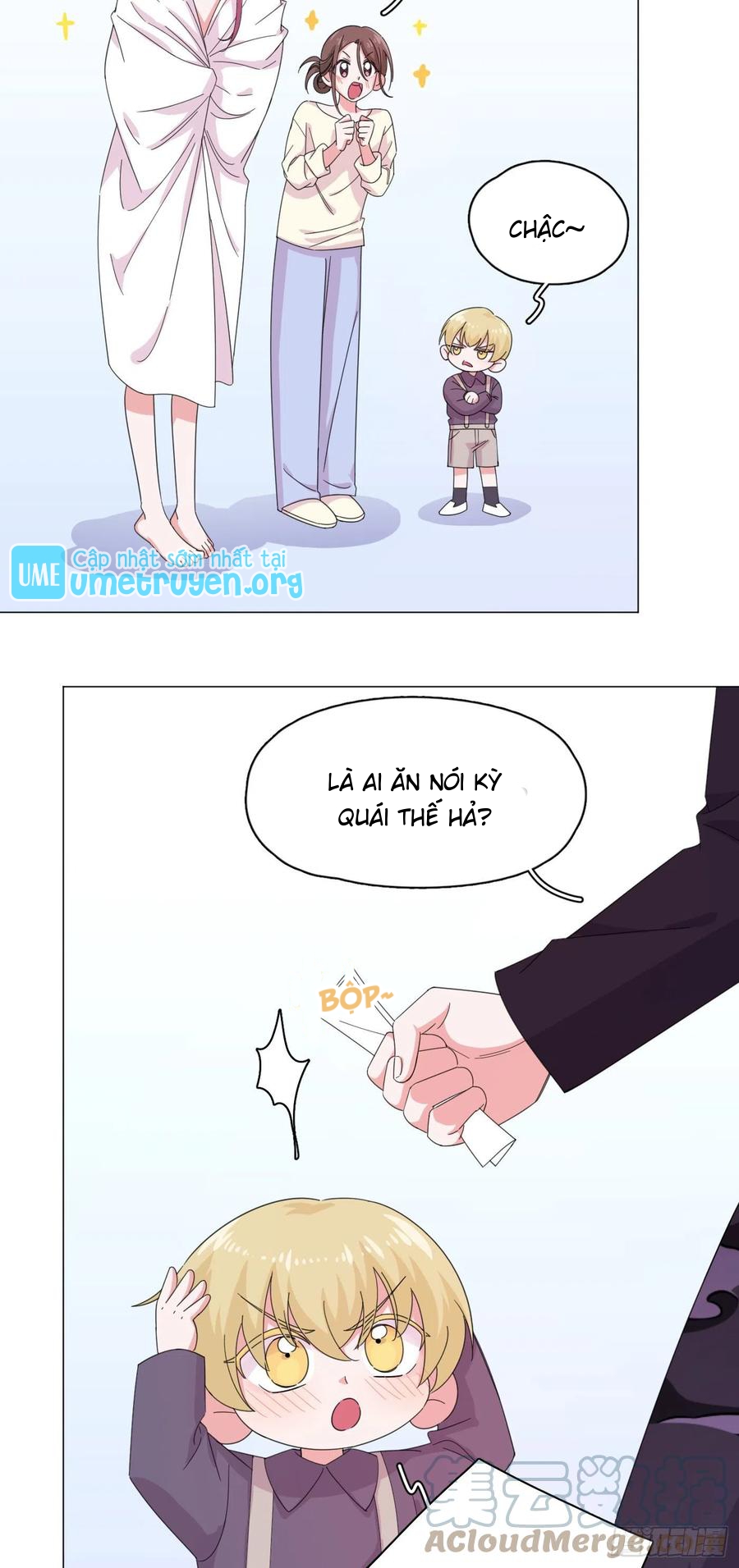 nhất hoàng cửu công thập nhị thê chapter 57 12