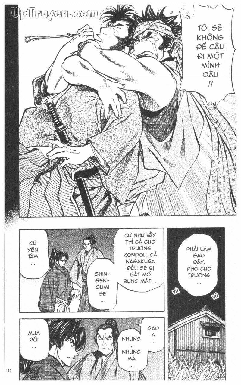 getsu seiki - sayonara shinsengumi chapter 9 112