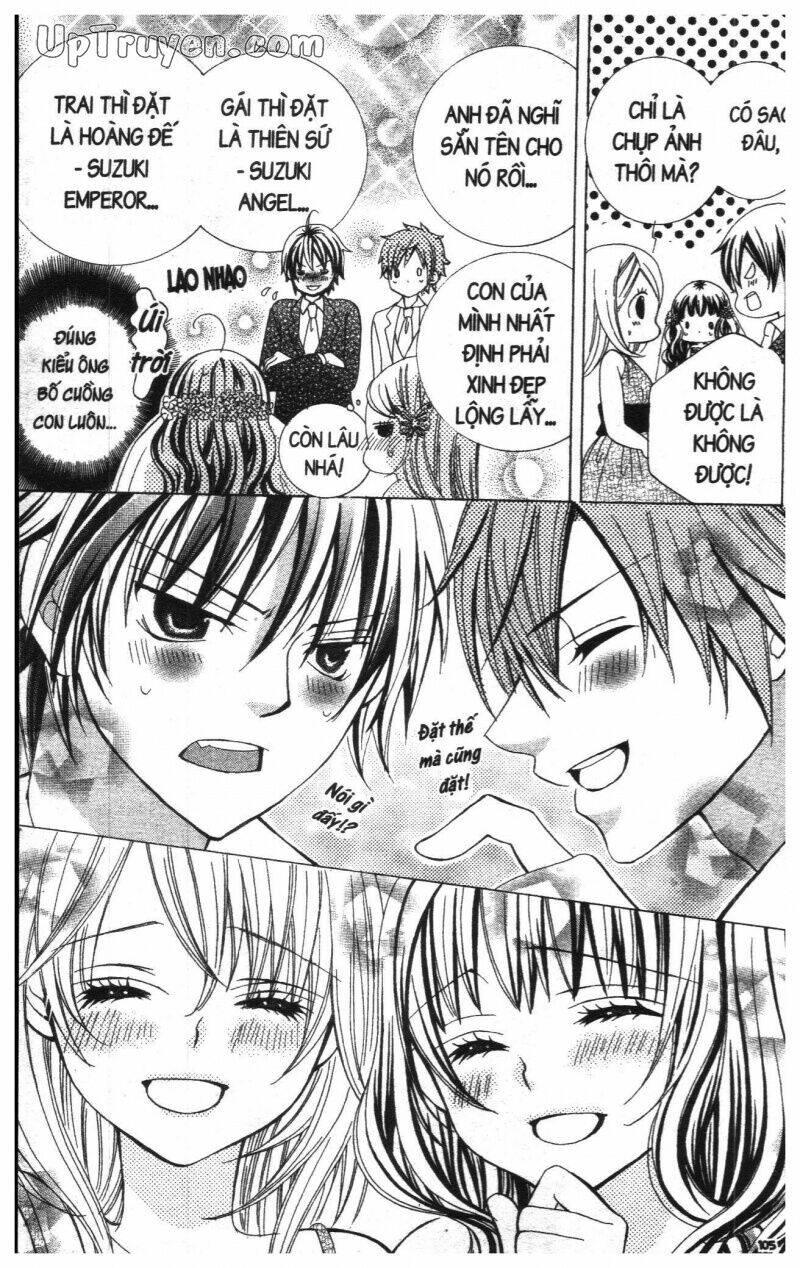 i love you suzuki chapter 18 105