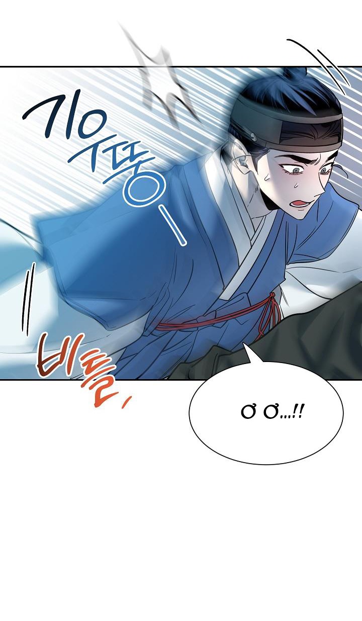 [18+] tuyển tập truyện bl ngắn - double bell chapter 58 16