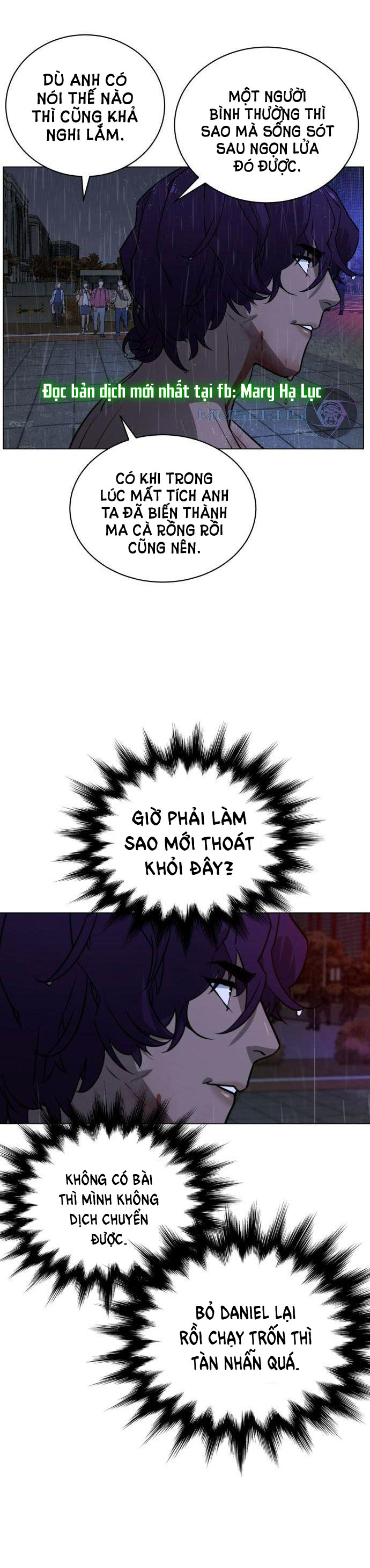 bạch huyết - white blood chapter 74 40