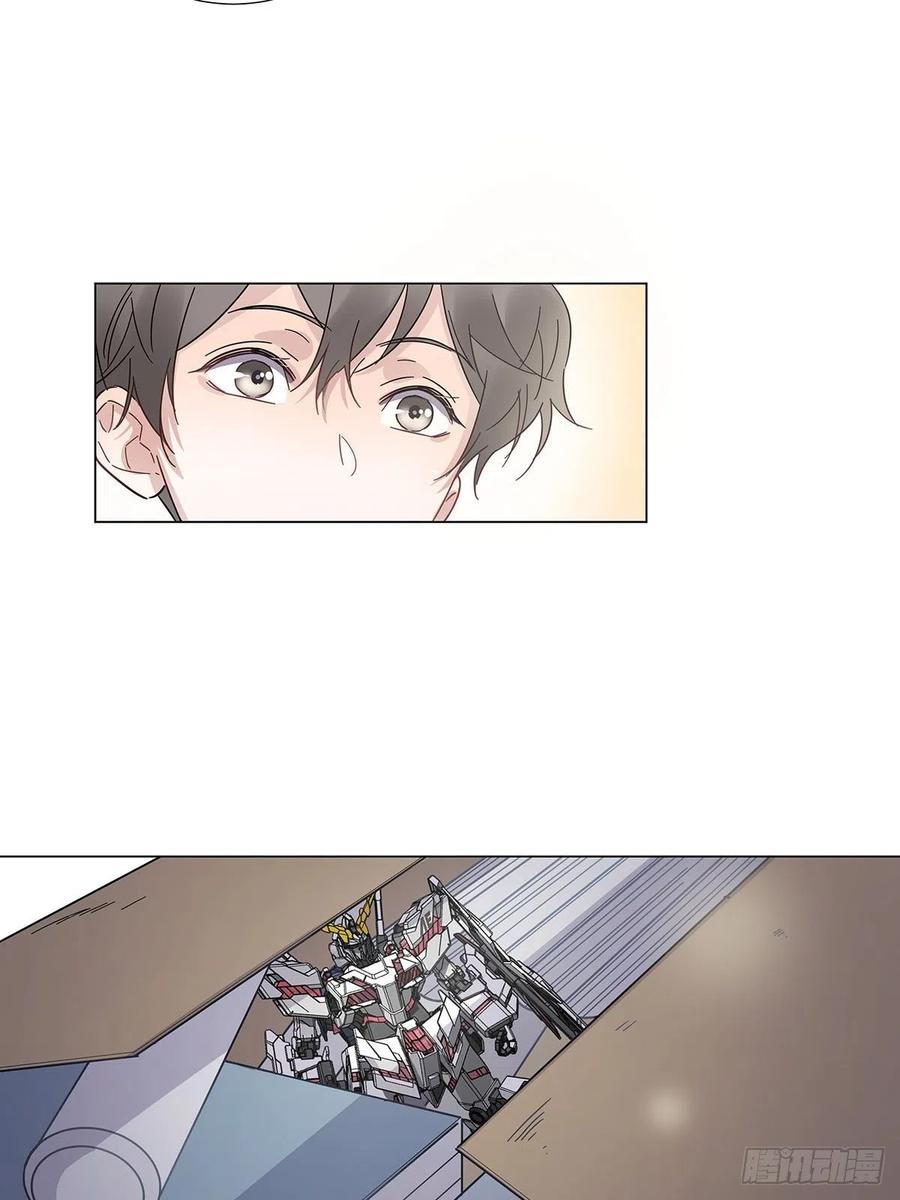 hôm nay nam giả trang nữ vẫn chưa được cầu hôn! chapter 39 6