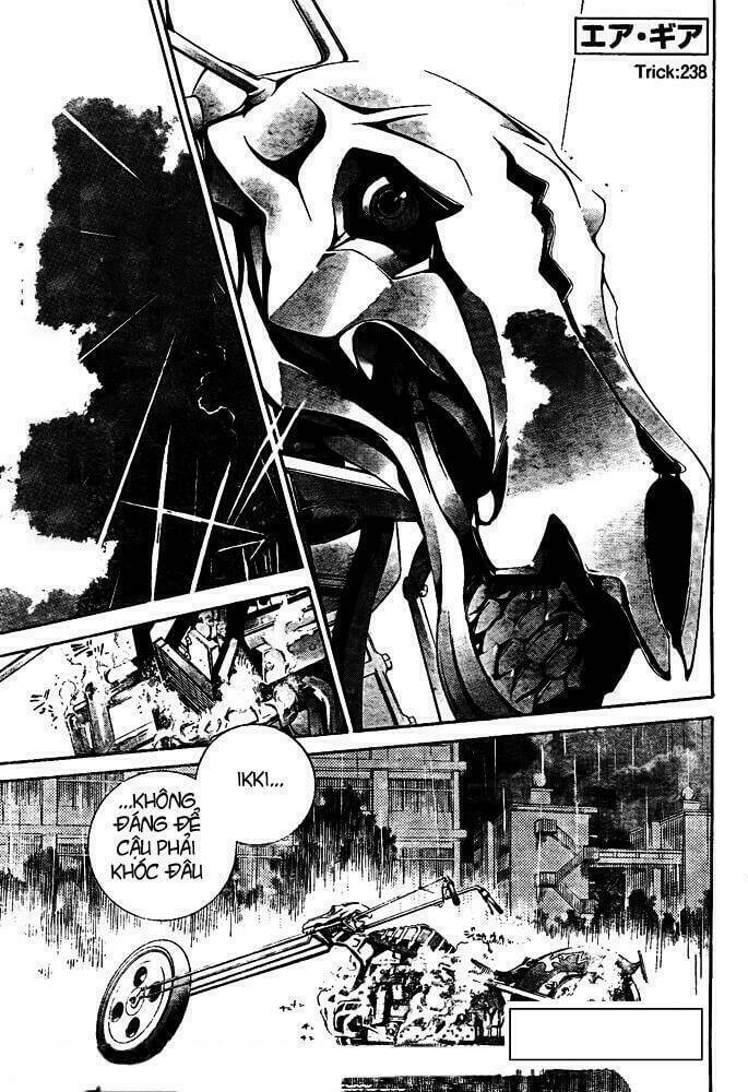 air gear chapter 238 1