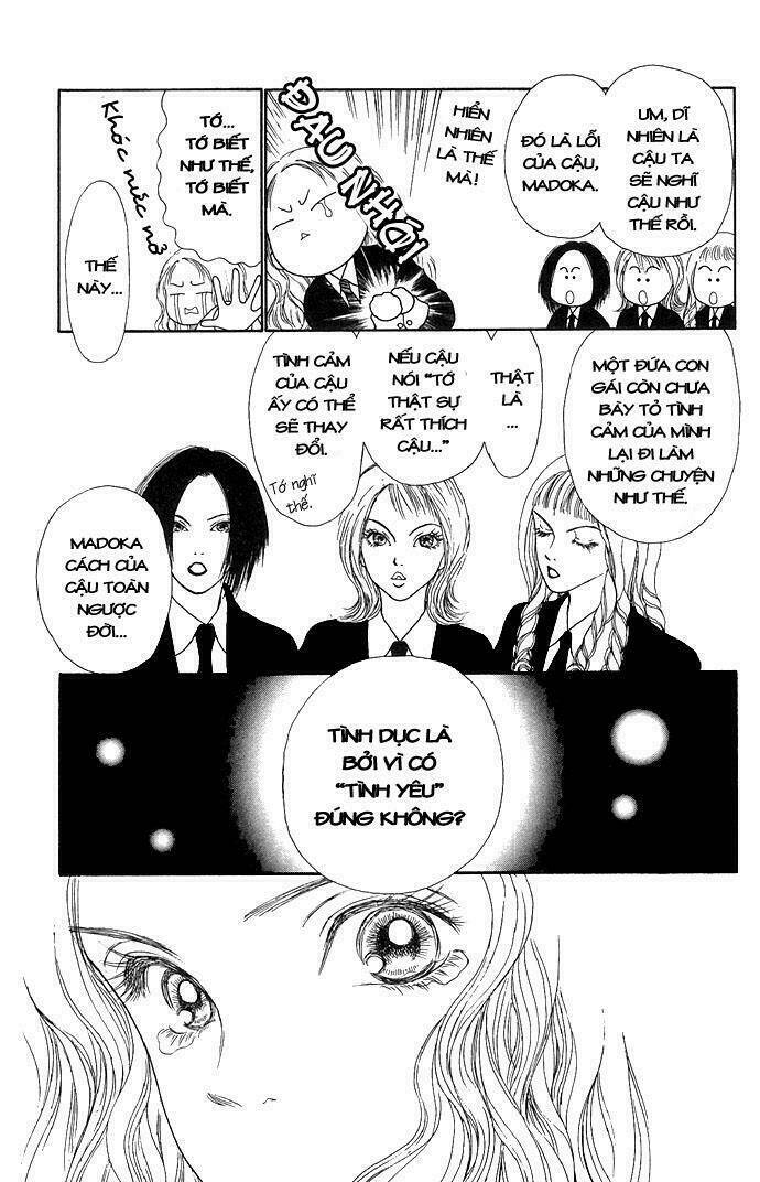 dengeki love machine chapter 1 43