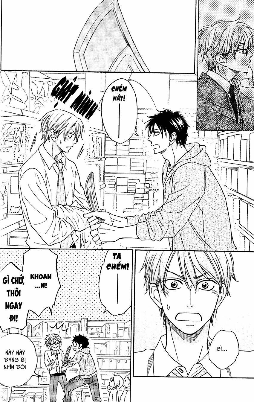 ikasama memory chapter 2 28