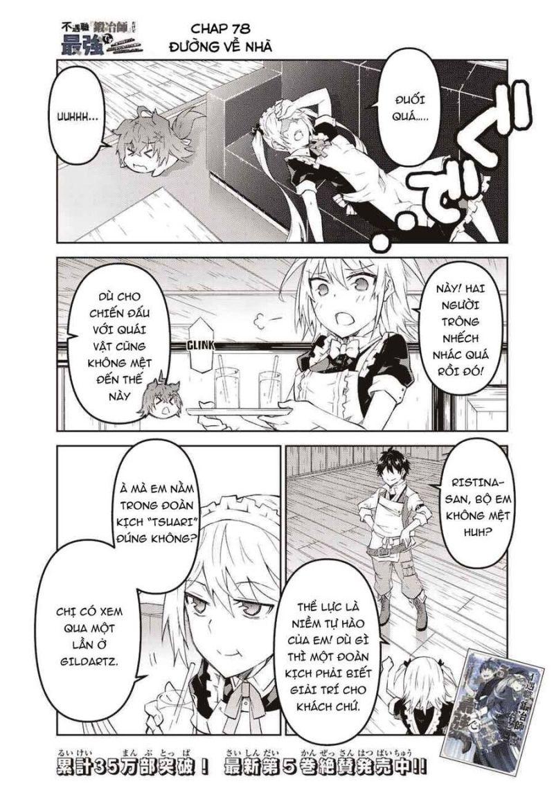 từ chức nghiệp yếu nhất trở thành "thợ rèn" mạnh nhất chapter 78 1