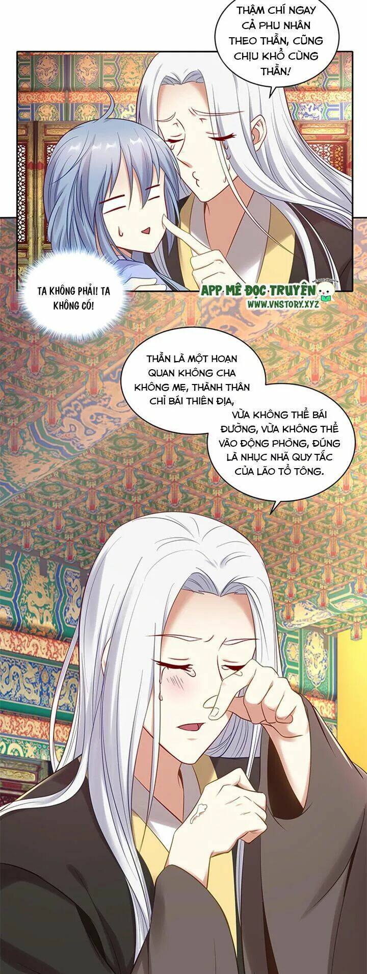 đô đốc đại nhân sủng thê kí chapter 161 15