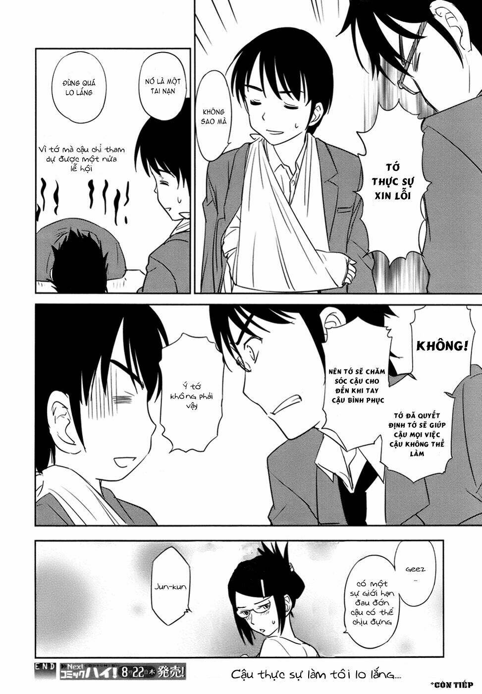 kono oneesan wa fliction desu!? chapter 29 26