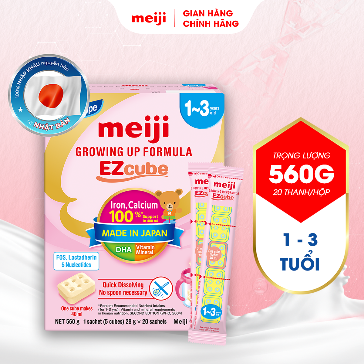 Sản Phẩm Dinh Dưỡng Công Thức Dạng Viên Meiji Growing Up Formula EZcube  - Nhập khẩu chính hãng (560g)