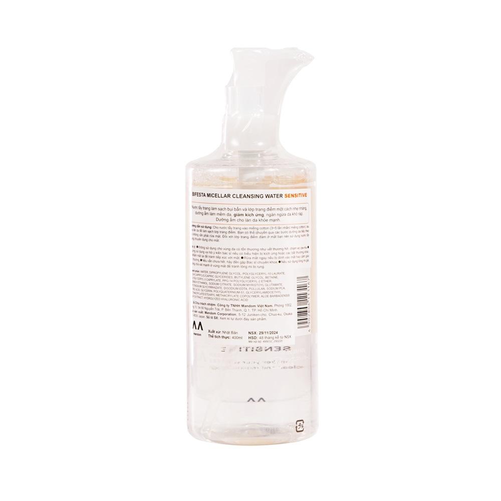 Nước Tẩy Trang Bifesta Dưỡng Ẩm&amp;Làm Sáng Da Cho Da Nhạy Cảm Micellar Cleansing Water Sensitive 400ml
