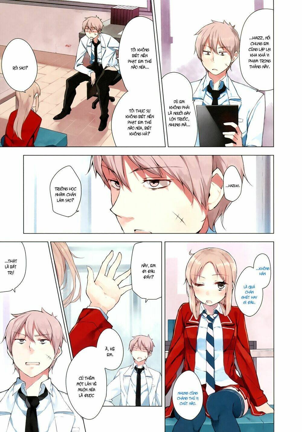 hazuki kanon wa amakunai. chapter 1 5