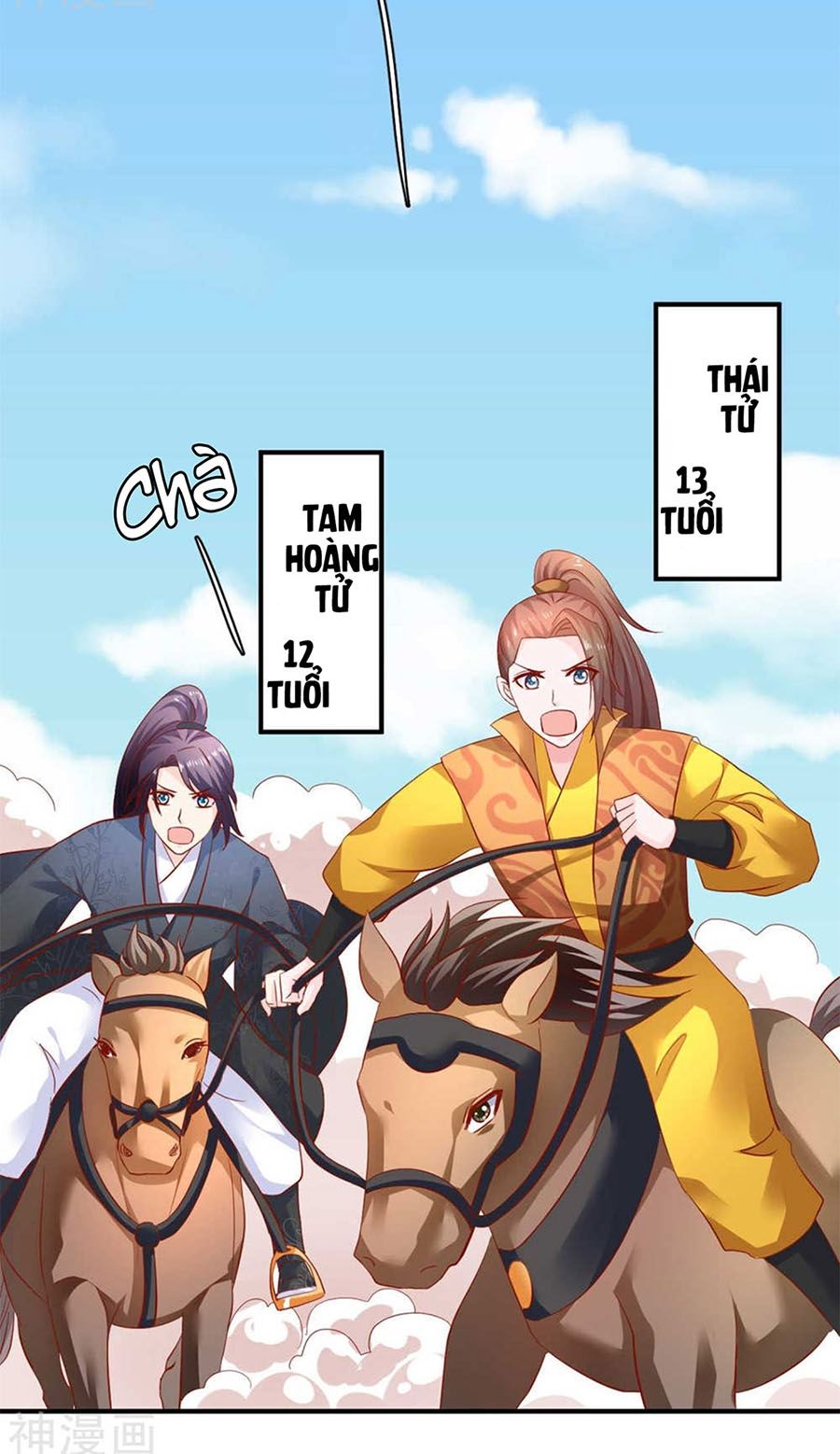 từ đây vương gia không thượng triều sớm chapter 101 27