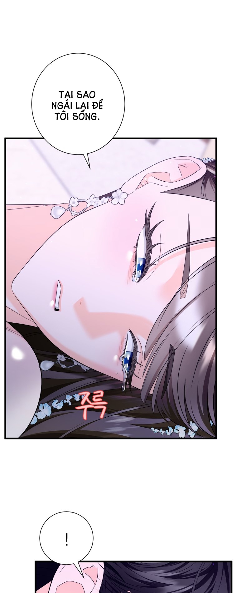 [18+] tôi đã kết hôn với kẻ thù giết cha mẹ chapter 4.1 11