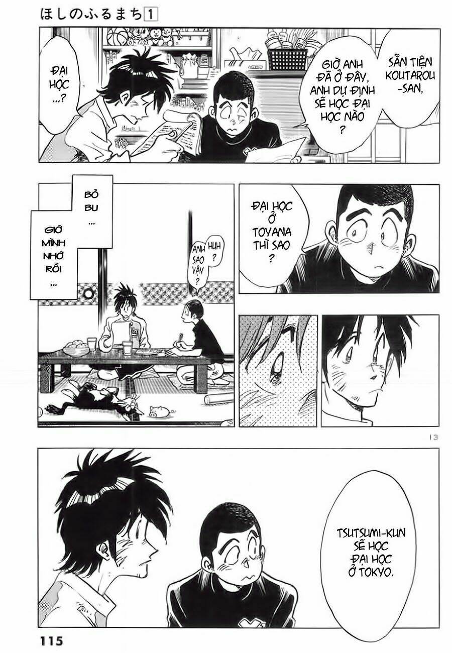 hoshi no furu machi chapter 5 16