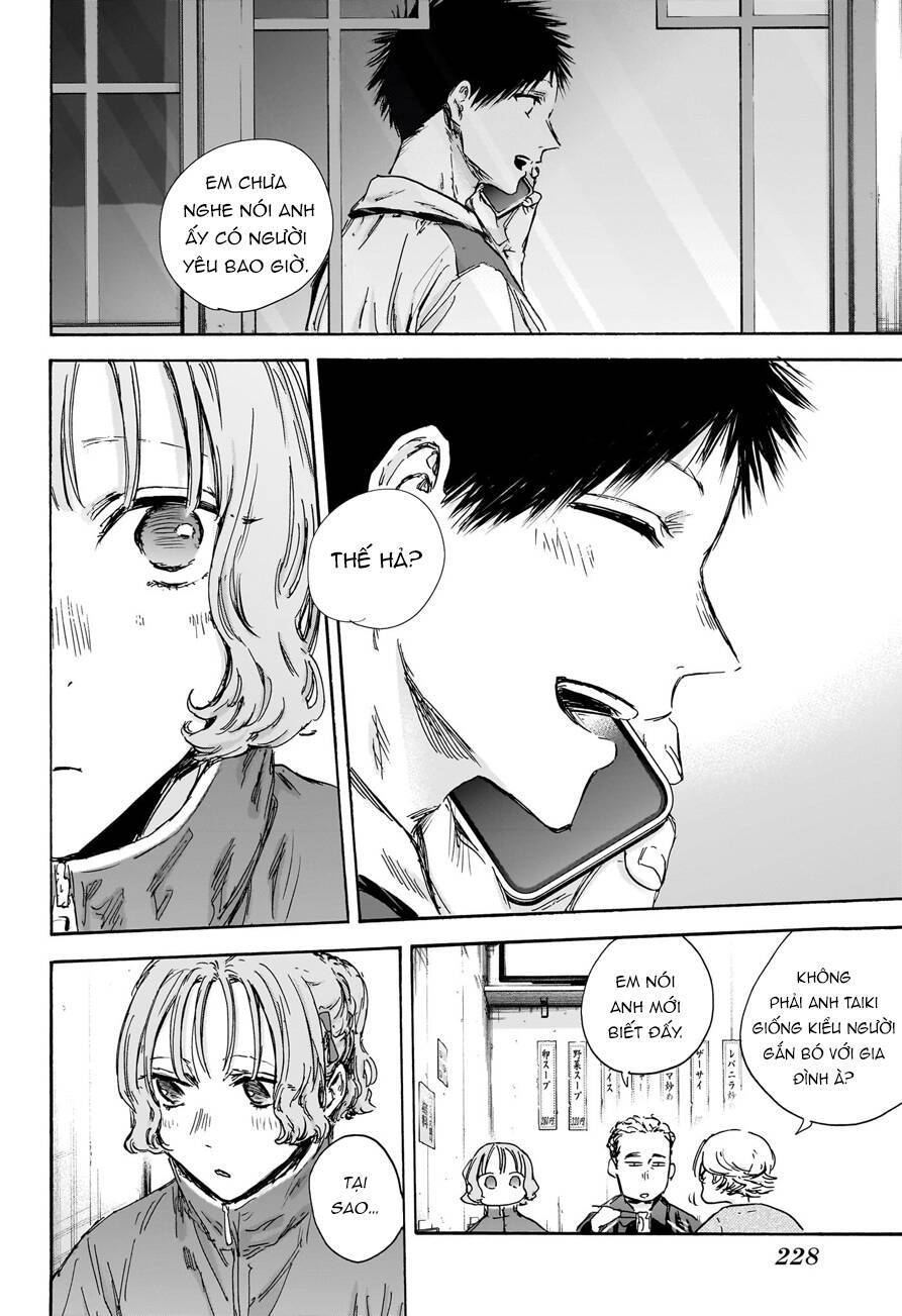 blue box chapter 128 19