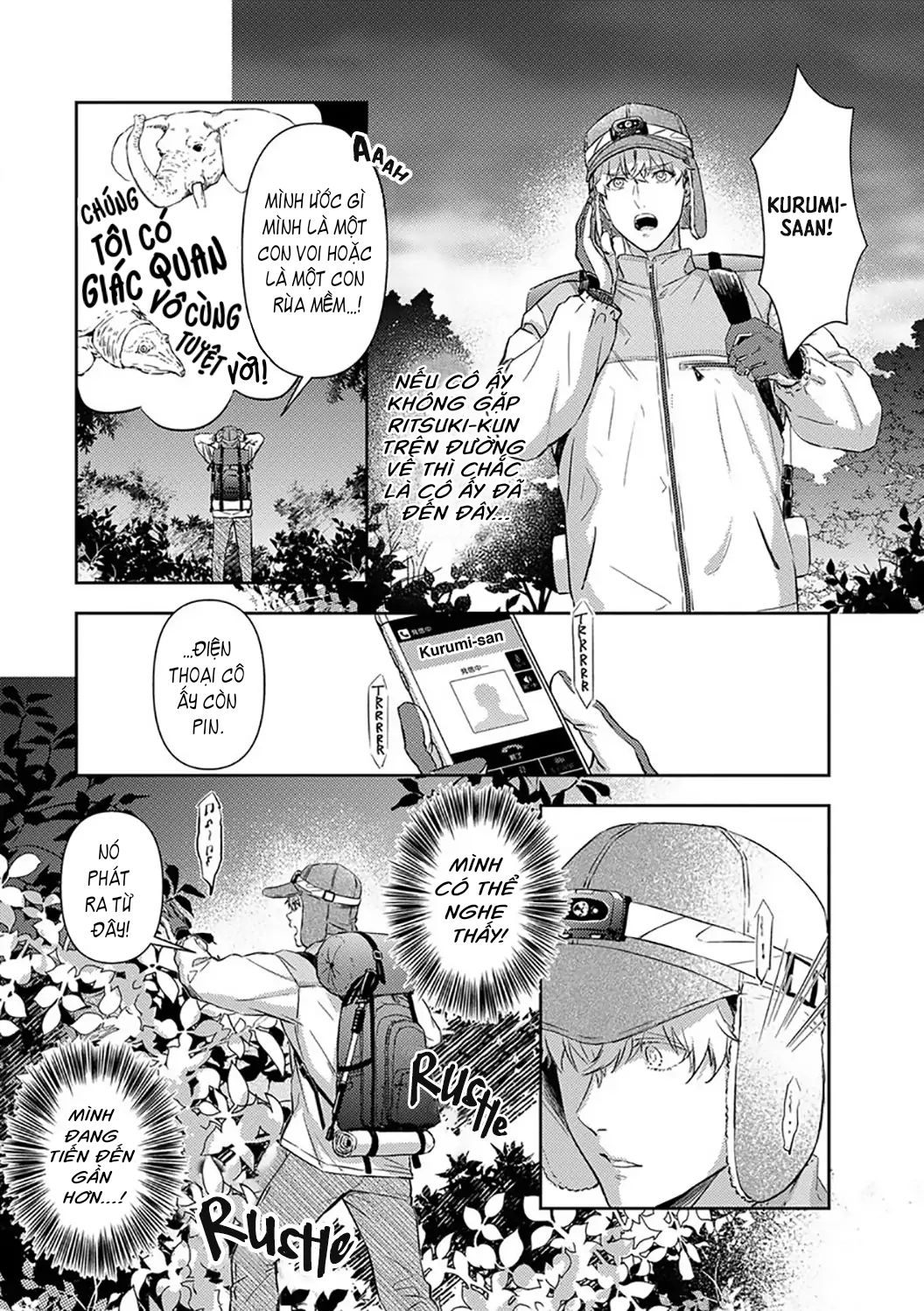 Hôn Nhân Tình Yêu Của Cặp Đôi Konihata chapter 15.2 - Trang 2