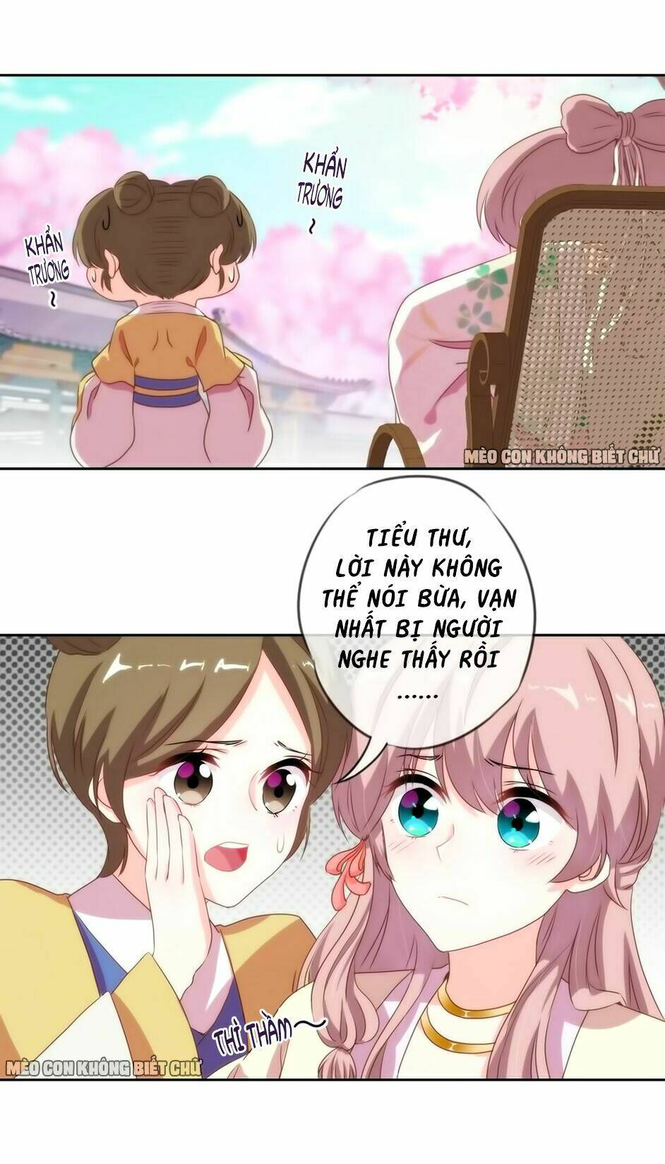 ồ, sủng phi đại nhân của ta chapter 5 13