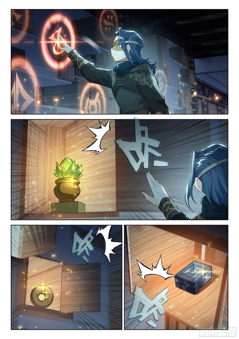 đấu la đại lục 5 - đường tam trùng sinh chapter 56 14