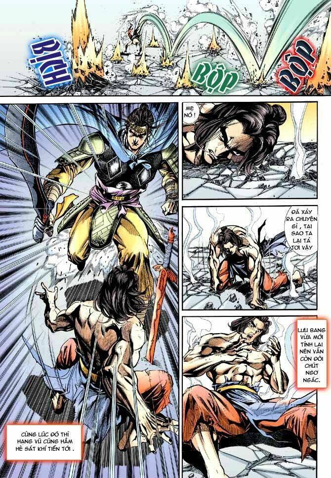 thiên tử truyền kỳ 3 - lưu manh thiên tử chapter 23 3