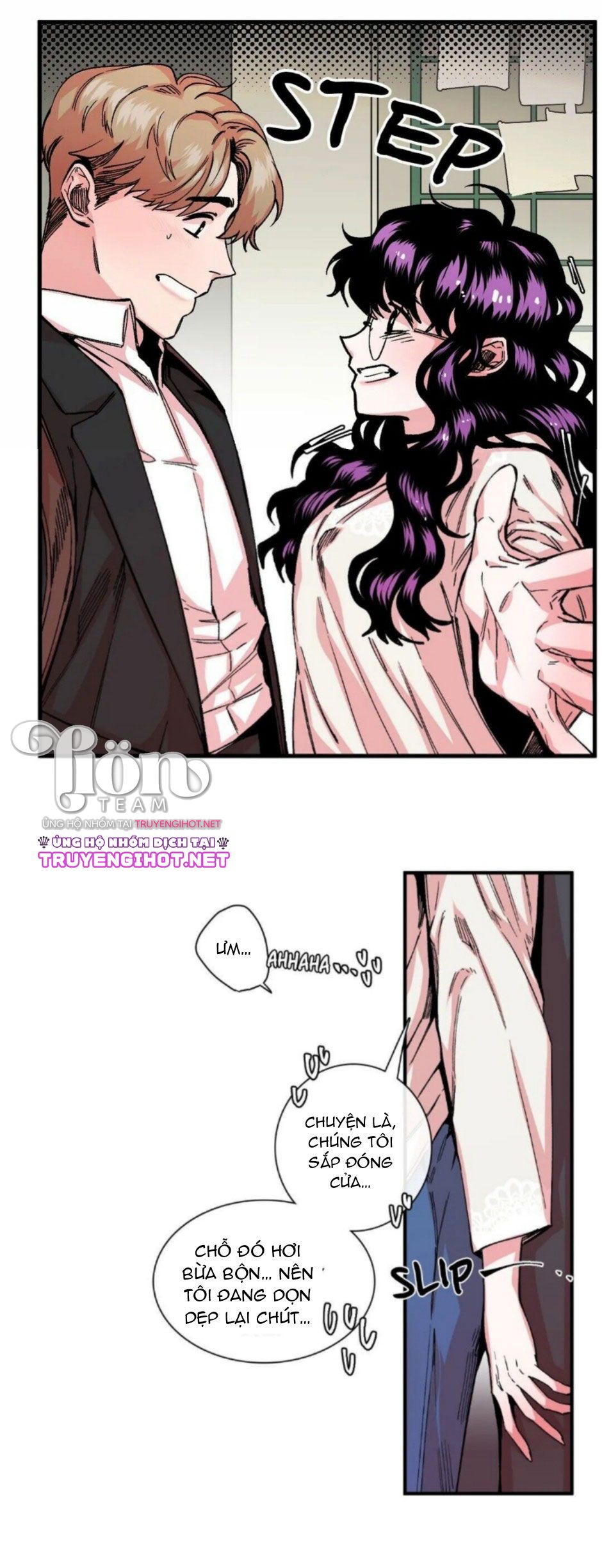 s flower chapter 8.2 3