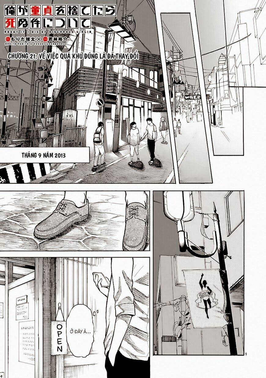 ore ga doutei o sutetara shinu ken ni tsuite chapter 21 1