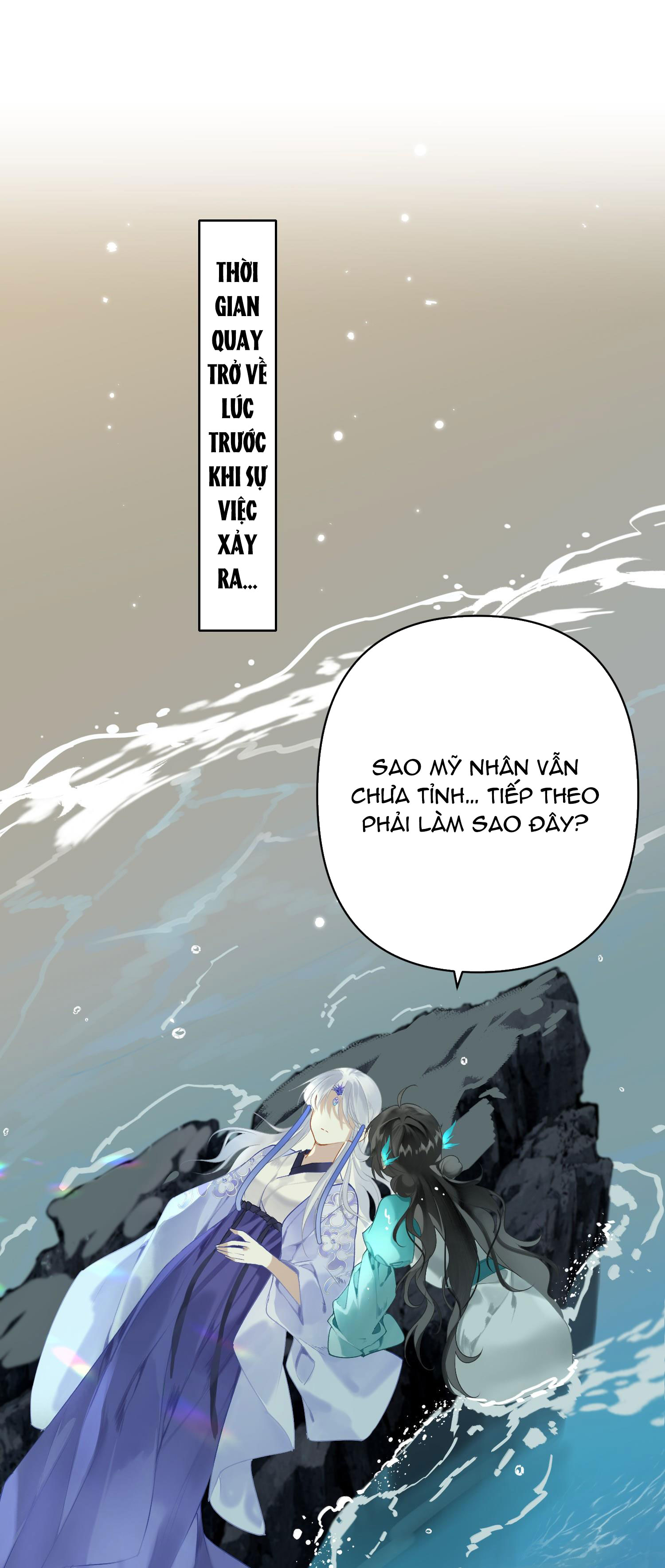 đến đông hải tìm mỹ nhân chapter 3.1 2