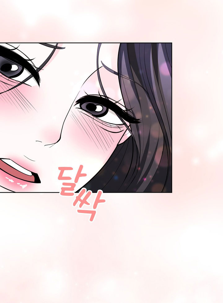 [18+] điều em cố giấu chapter 31.2 38