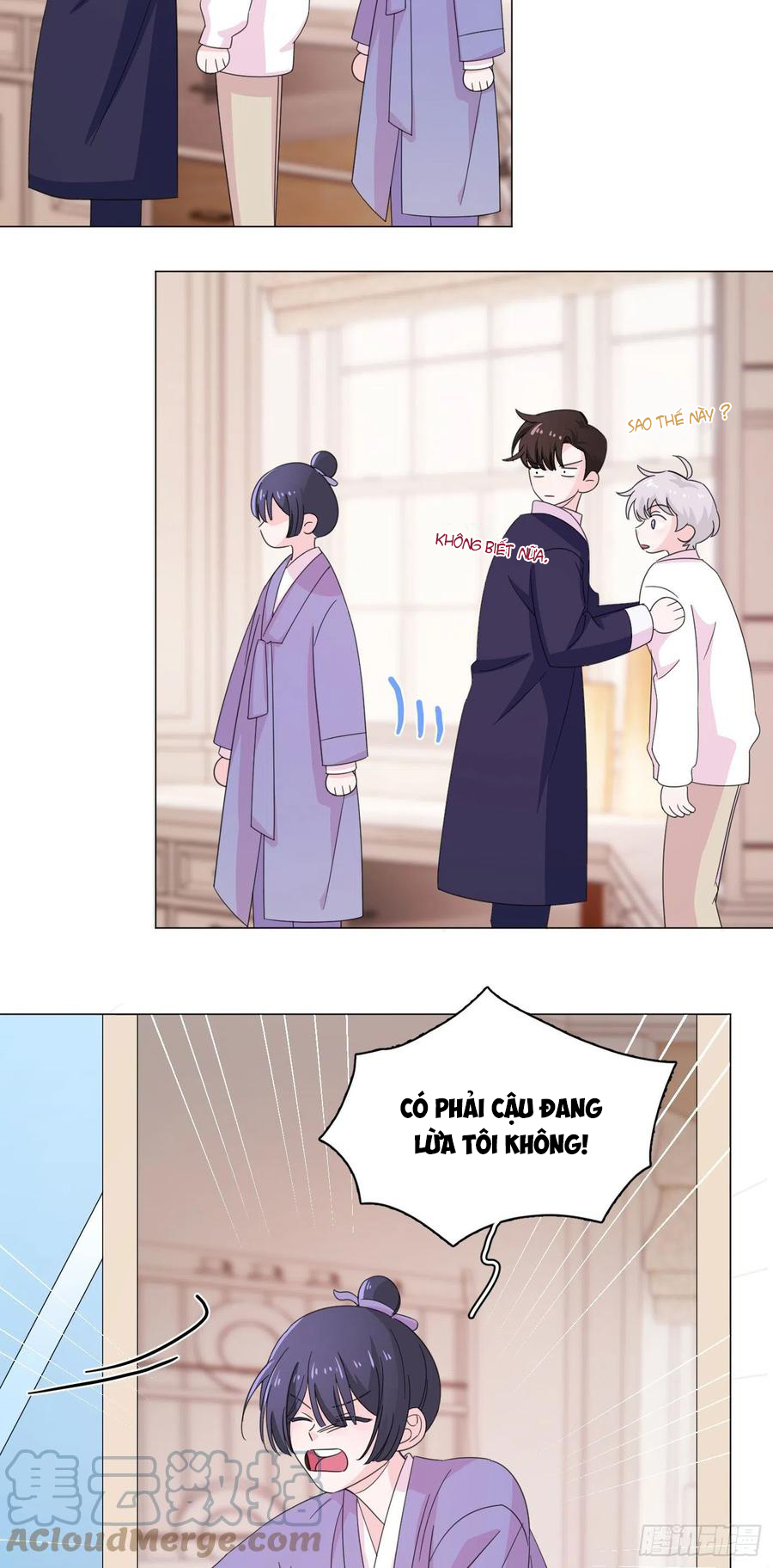 nhất hoàng cửu công thập nhị thê chapter 69 22