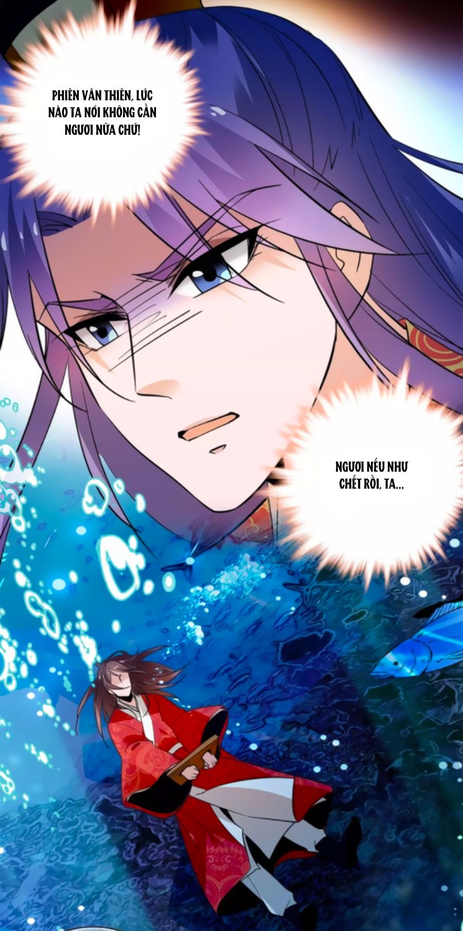 Hoàng Thượng! Hãy Sủng Ái Ta Đi! chapter 76 - Trang 7