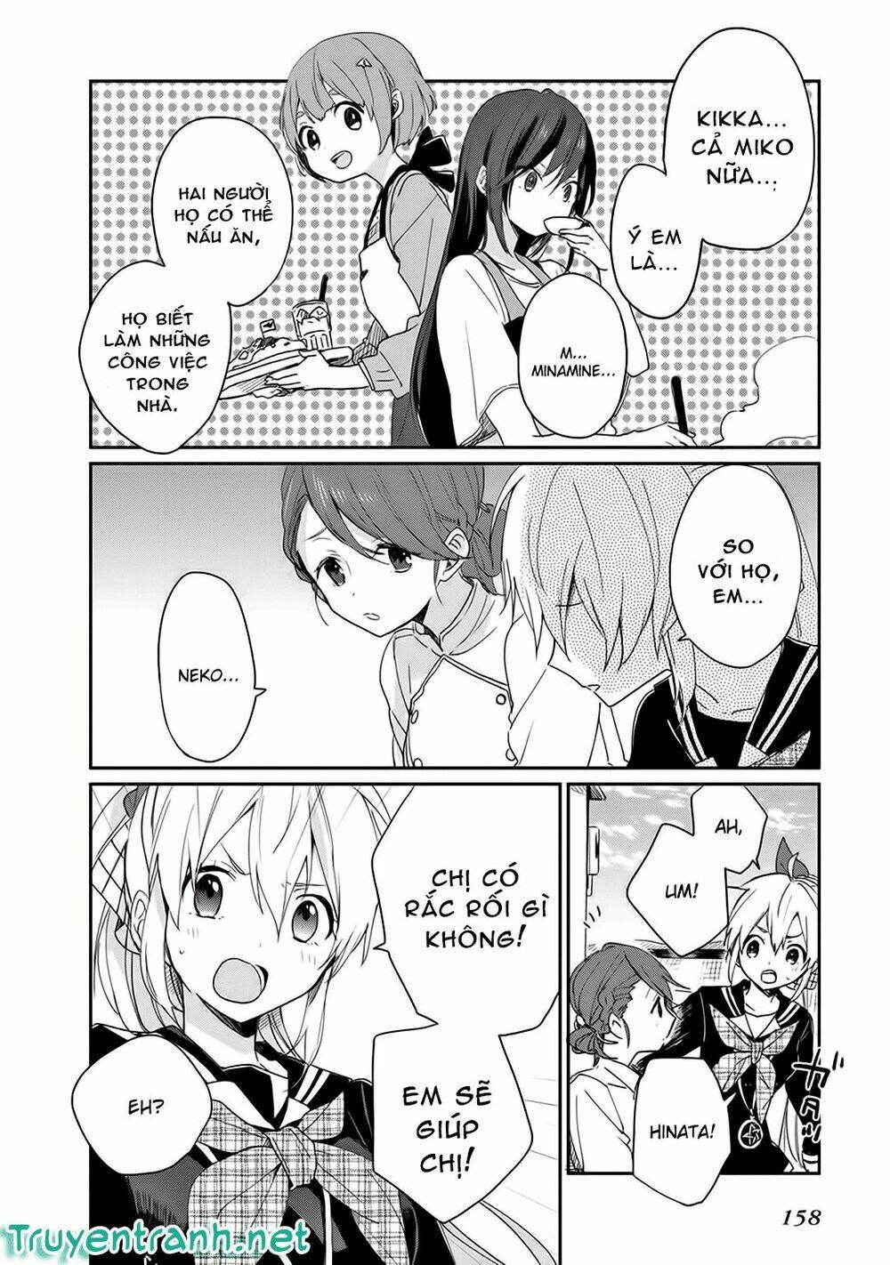 gendai majo no shuushoku jijou chapter 4.5 7