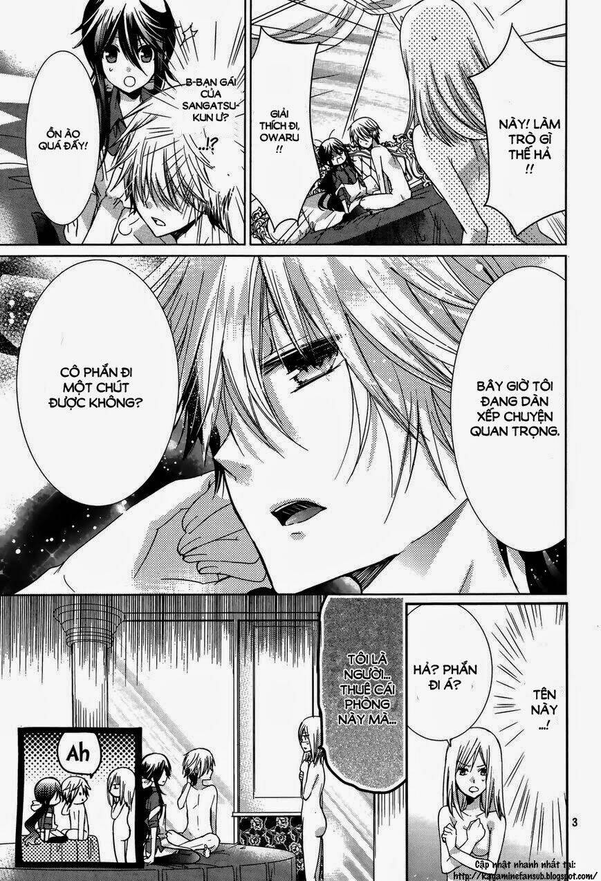 watanuki-san ni wa boku ga tarinai chapter 2 5