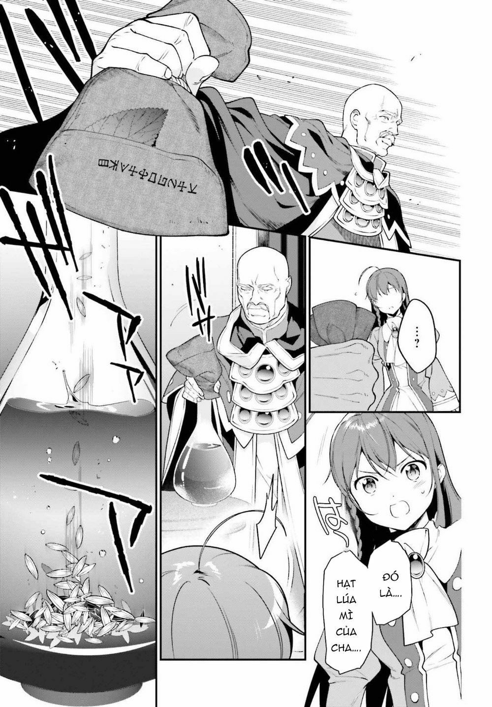 ma vương đi làm thêm chapter 85 11