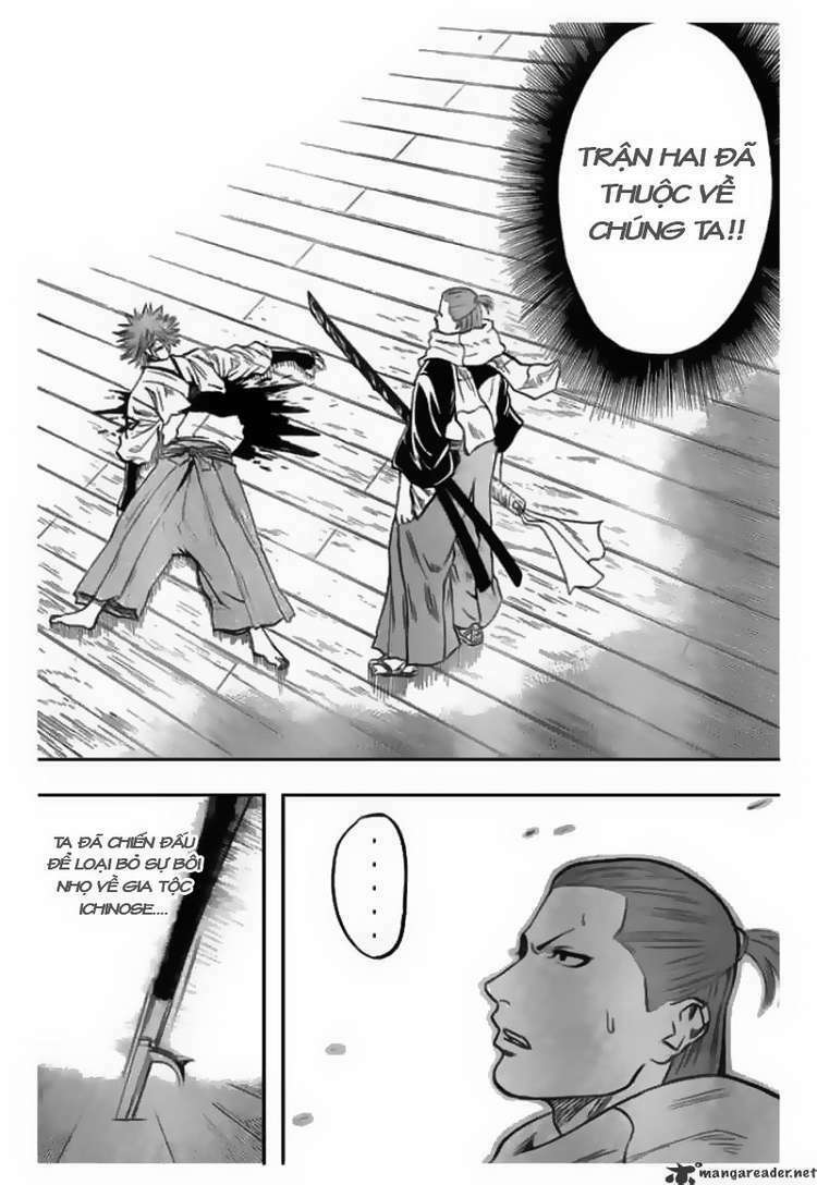 gamaran chapter 55 13