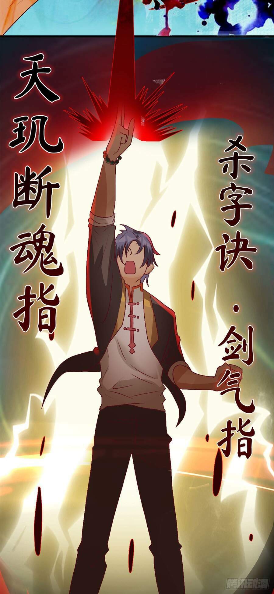 thần y thân cận của nữ tổng tài chapter 9 15