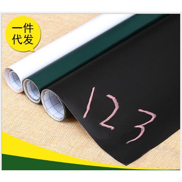 Decal Bảng Đen Viết Phấn  Size 60x200cm