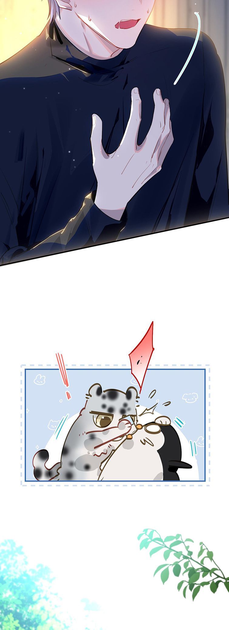 tôi bị điên đó chapter 13 23