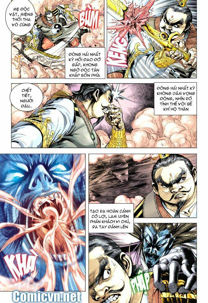 thiên tử truyền kỳ 5 - như lai thần chưởng chapter 109 35