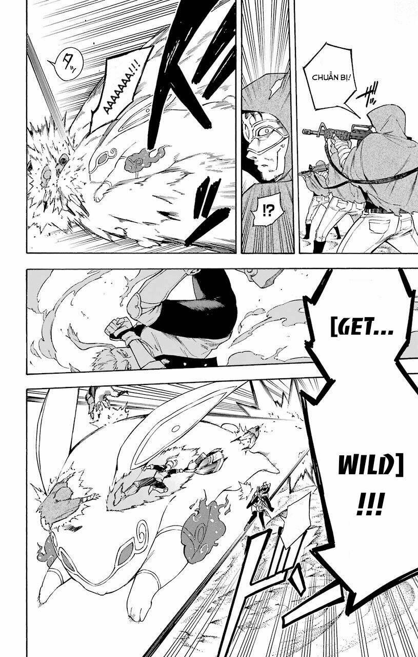 great priest imhotep chapter 13 35