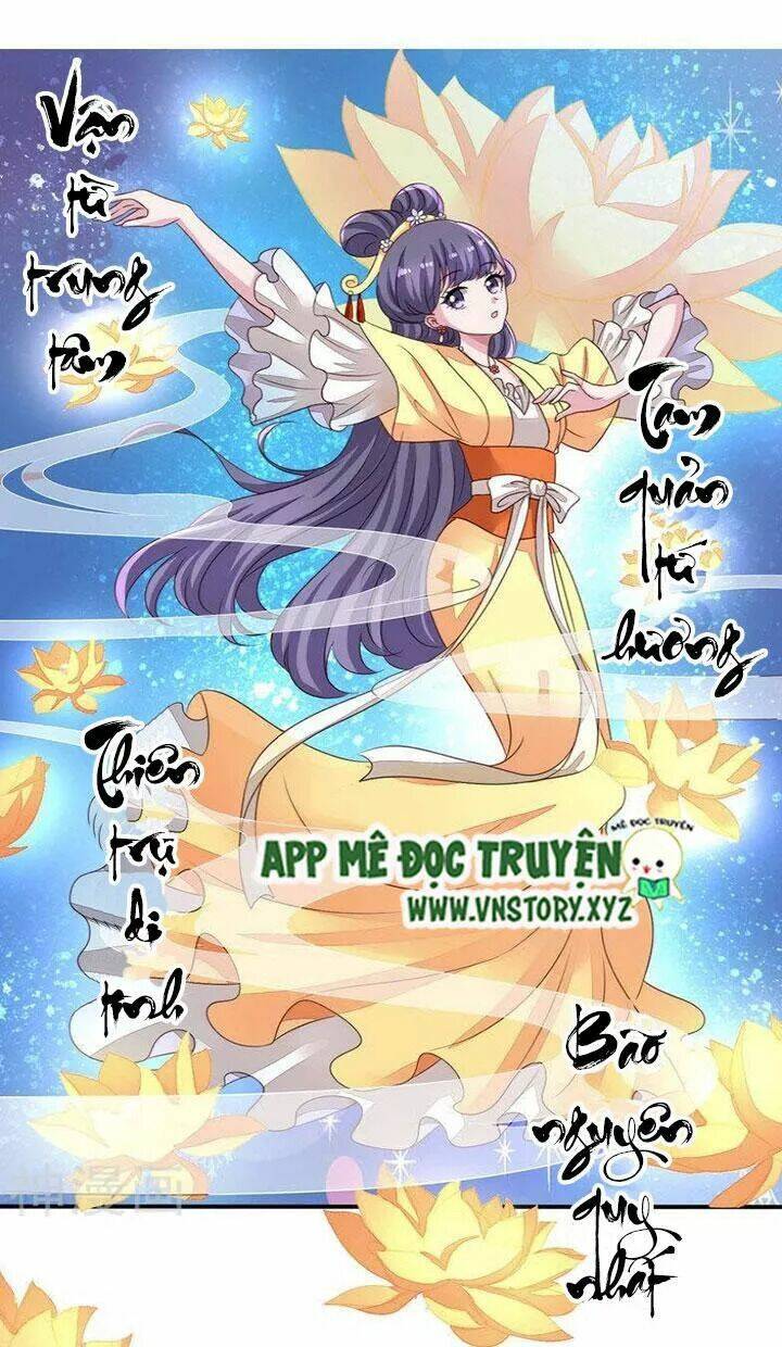 ông chủ của tôi là yêu quái chapter 69.5 25