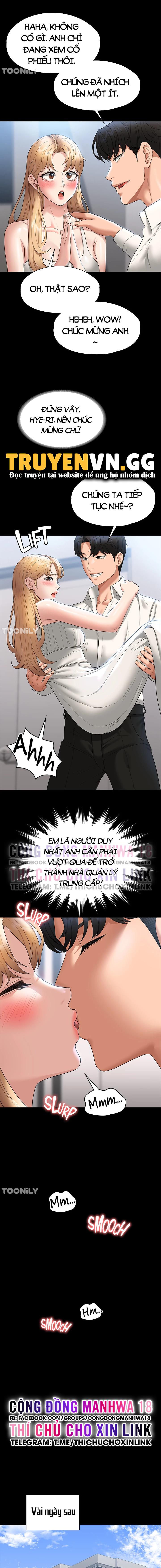 ứng dụng cầu được ước thấy chapter 63 12