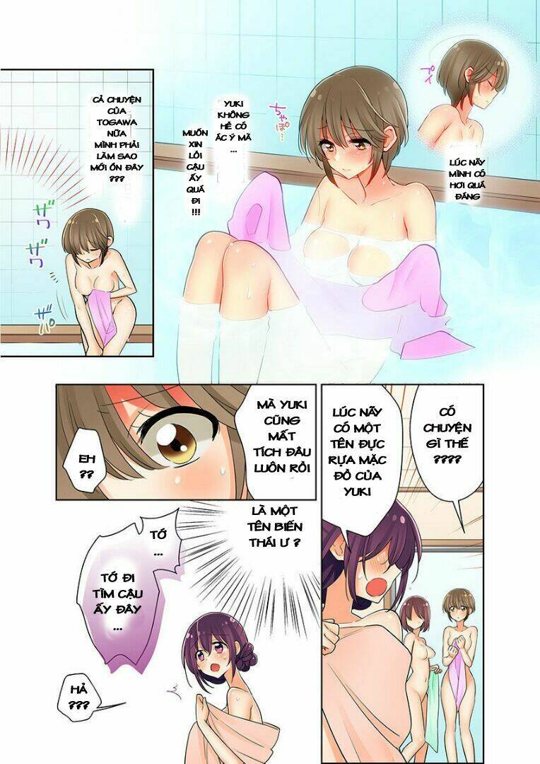 watashi wa...yuri no hana ? chapter 3 6